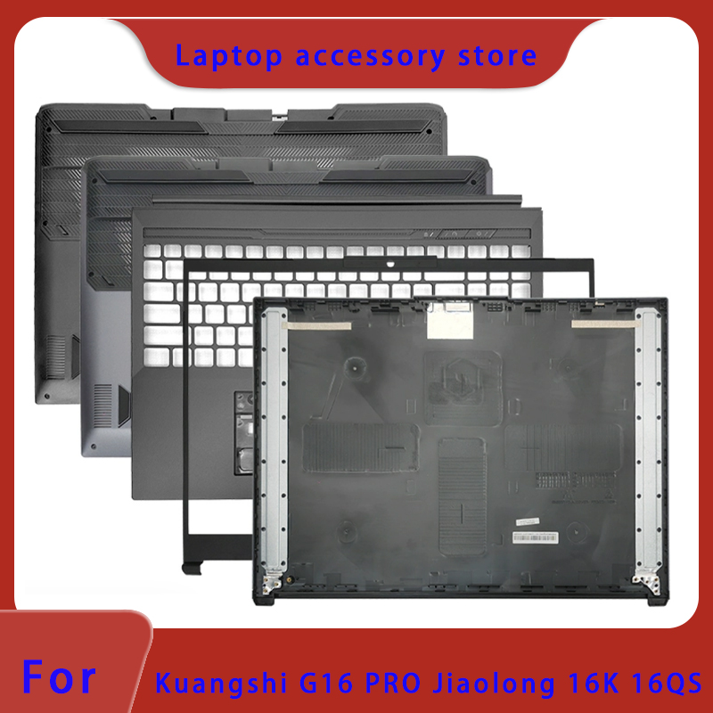 Laptop Ergonomic Accessories - Passend für MECHREVO Kuangshi 16Pro G16PRO