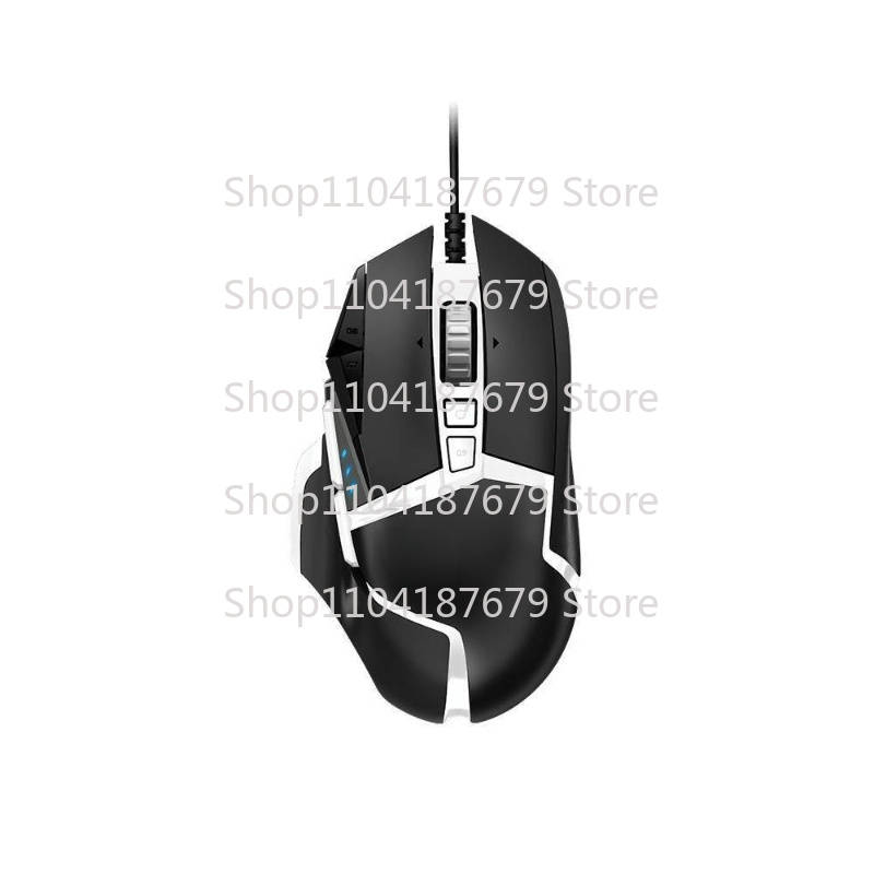 Logitech Mouse G502 - CCC Wird für Logitech G502 SE