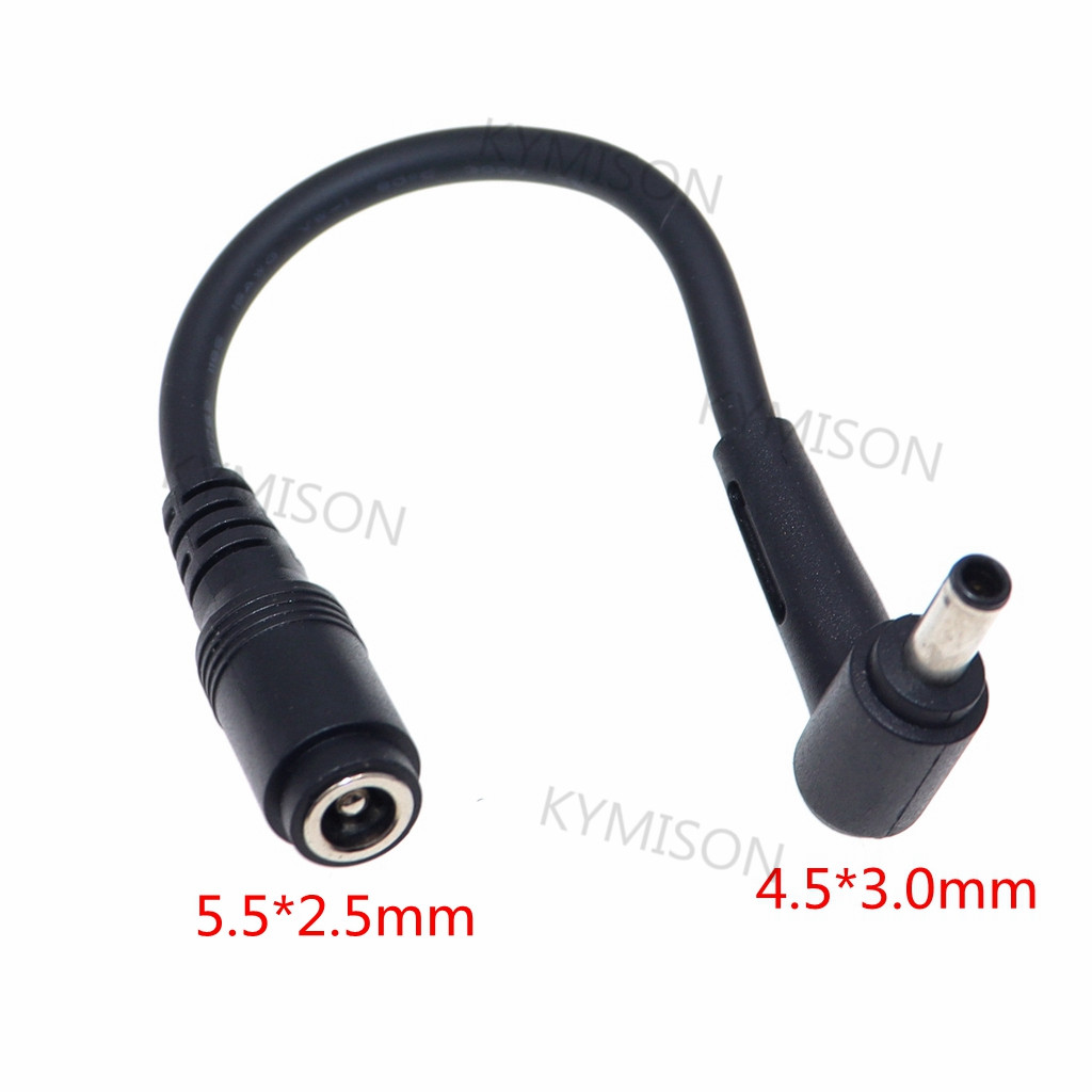 DC jack 5.5*2,5 Weibliche zu 4 – Laptop Lock Cable Bewertung und Preis