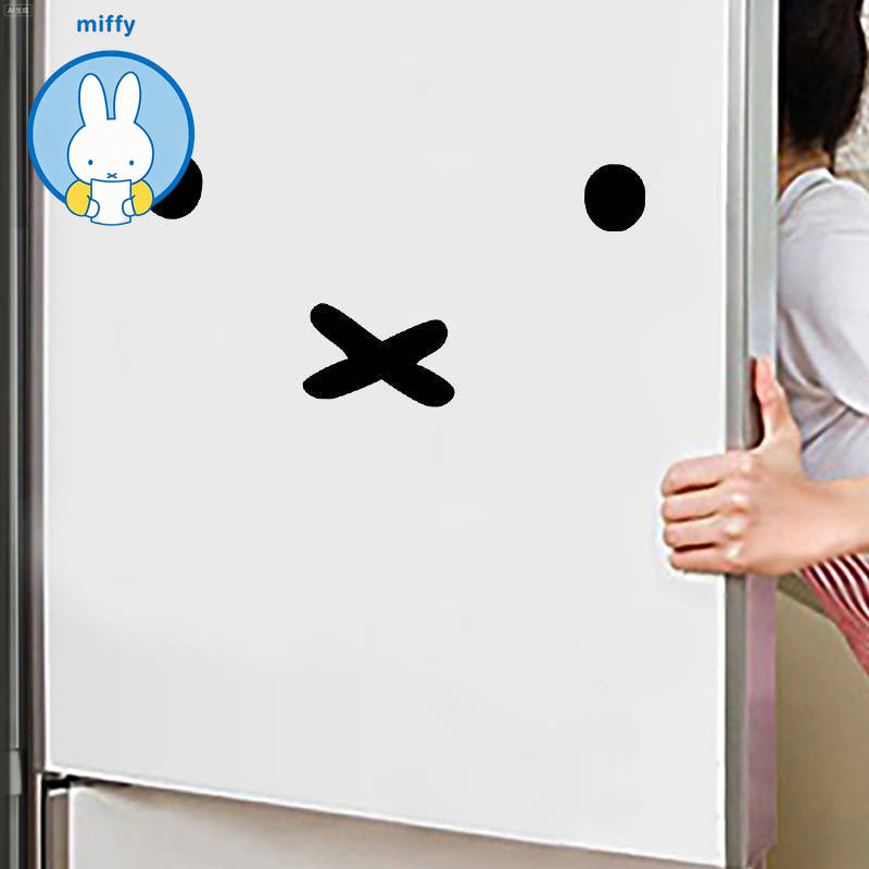 Kawaii Miffy Cartoon Emoji Aut – Laptop Accessories Wholesale Bewertung und Preis
