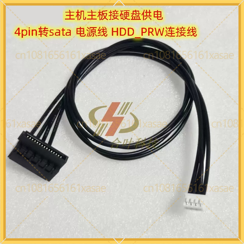 2 Stück für ASUS Motherboard H – Laptop Lock Cable Bewertung und Preis