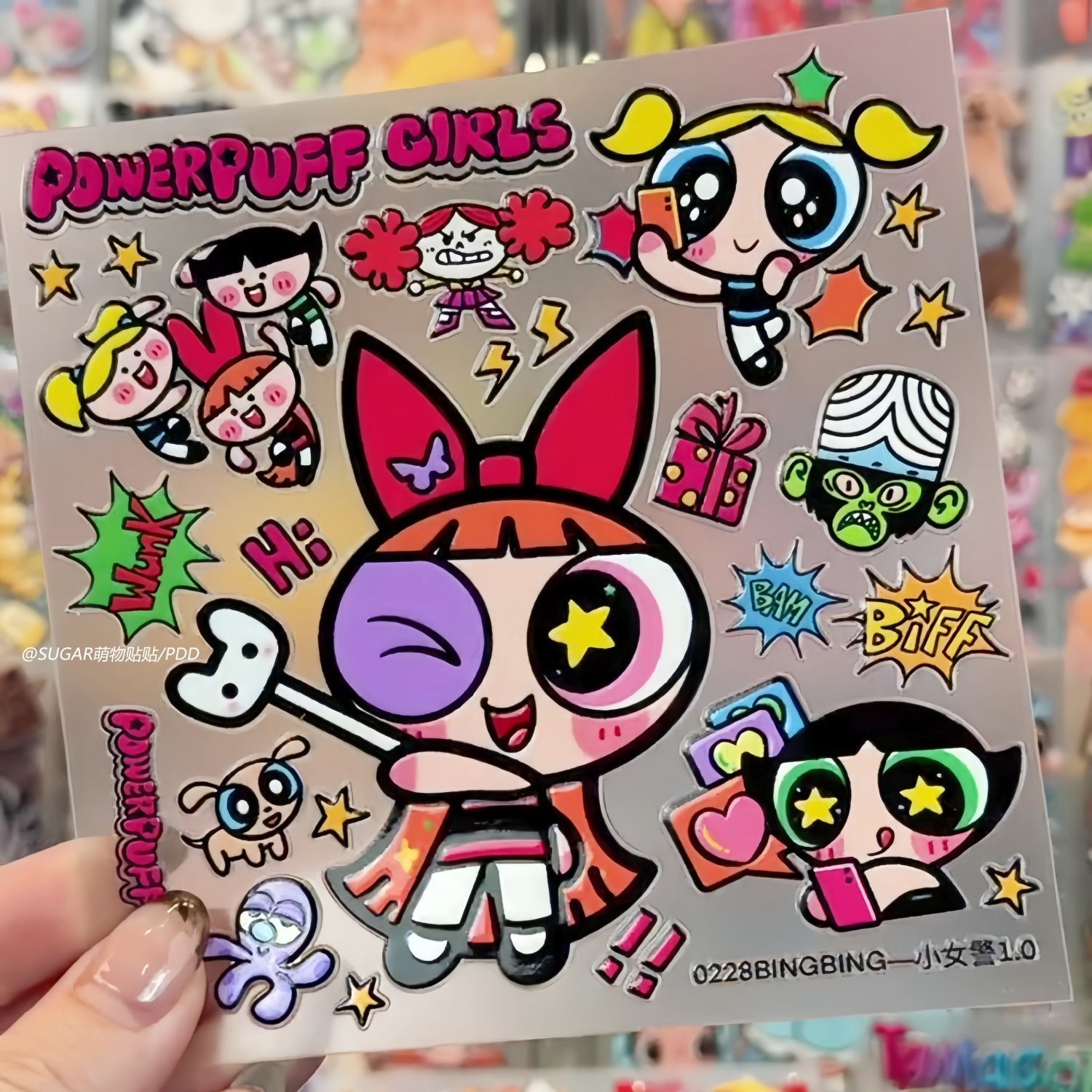 Kawaii Powerpuff Girl Charakte – Laptop Accessories Wholesale Bewertung und Preis